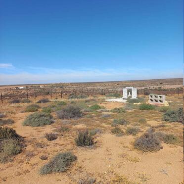 1. Overview / Oorsig