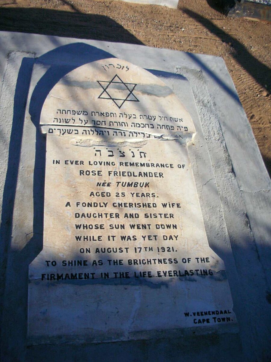 FRIEDLANDER Rose nee TUMBUK -1921