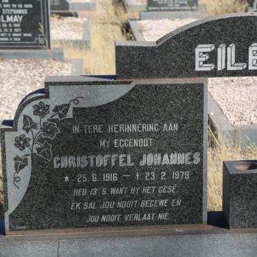 EILERD Christoffel Johannes 1916-1979