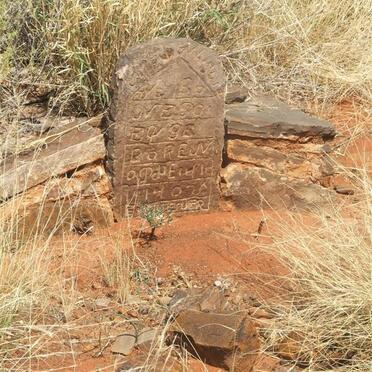 1. The grave of Mennaswe