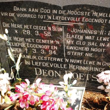 ROETS Deon 1958-1994