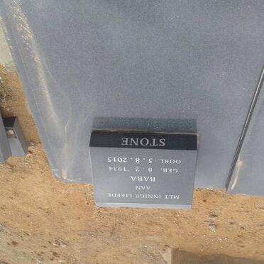 STONE Baba 1934-2015