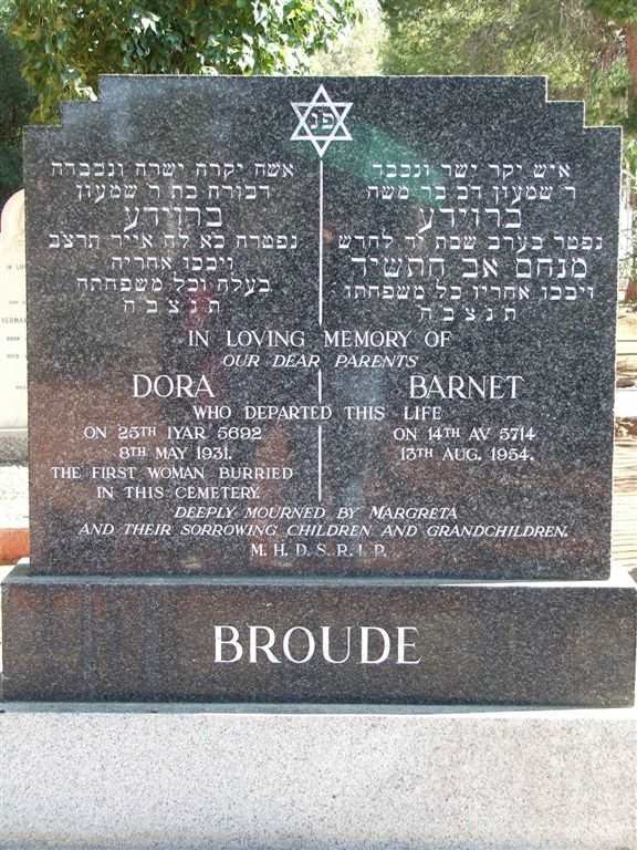 BROUDE Barnet -1954 &amp; Dora -1931