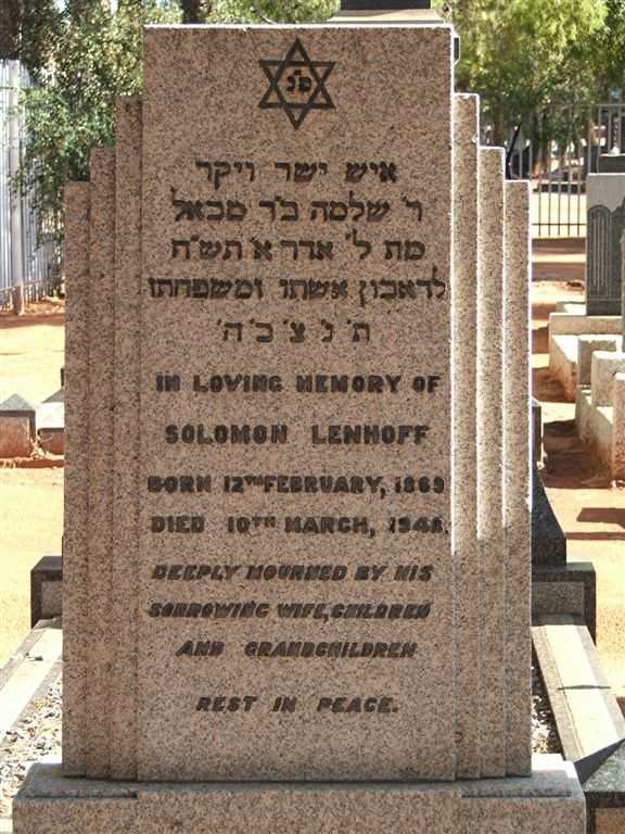 LENHOFF Solomon 1869-1948