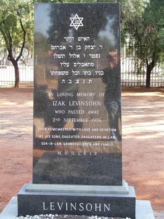 LEVINSOHN Izak -1976