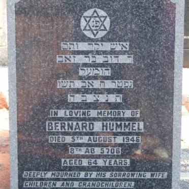 HUMMEL Bernard -1946 :: HUMMEL Louis 1917-1968