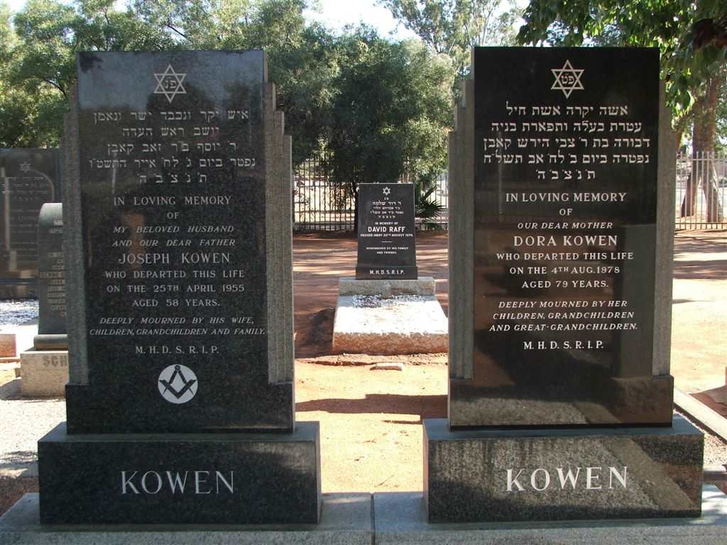 KOWEN Joseph -1955 & Dora -1978