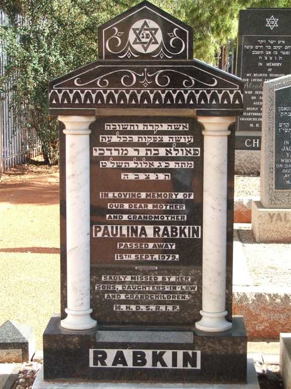 RABKIN Paulina -1979