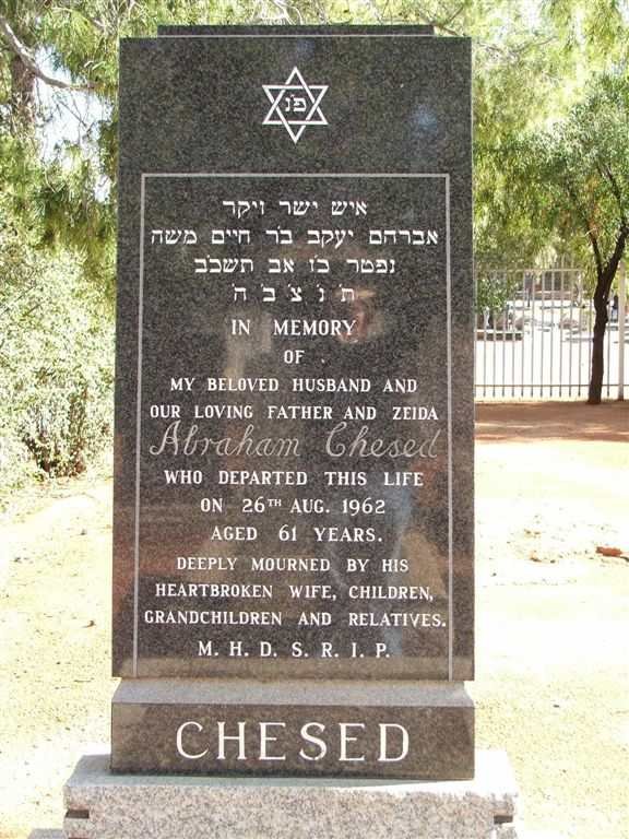 CHESED Abraham -1962