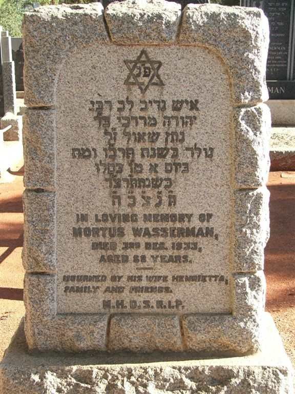 WASSERMAN Mortus -1933
