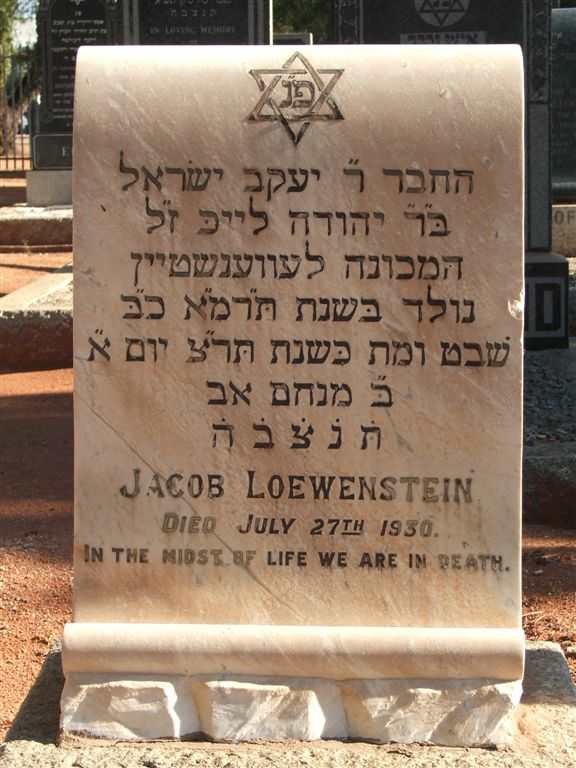LOEWENSTEIN Jacob -1930