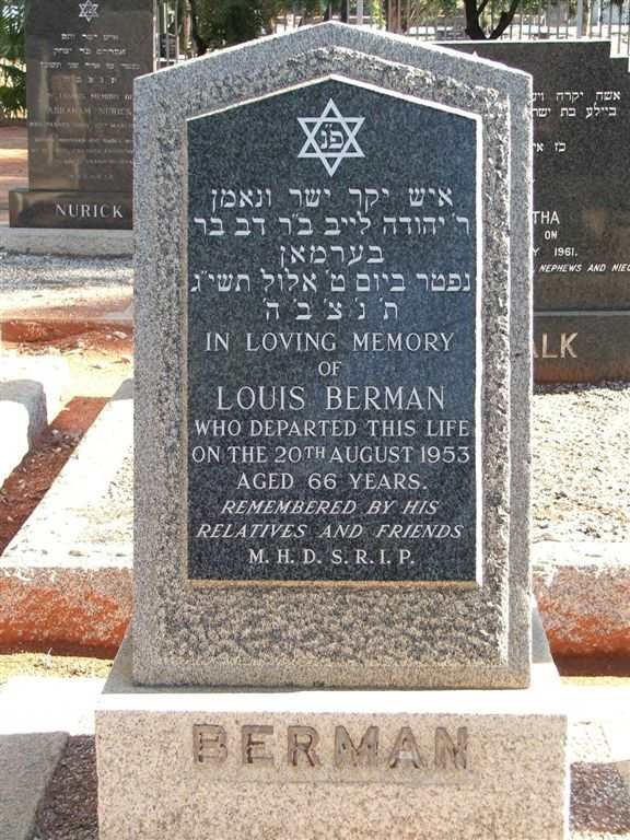 BERMAN Louis -1953