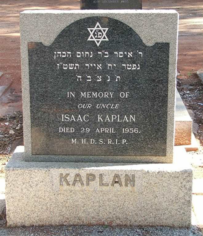 KAPLAN Isaac -1956