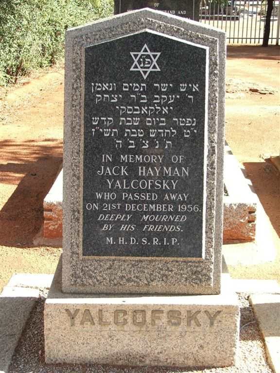 YALCOFSKY Jack Hayman -1956