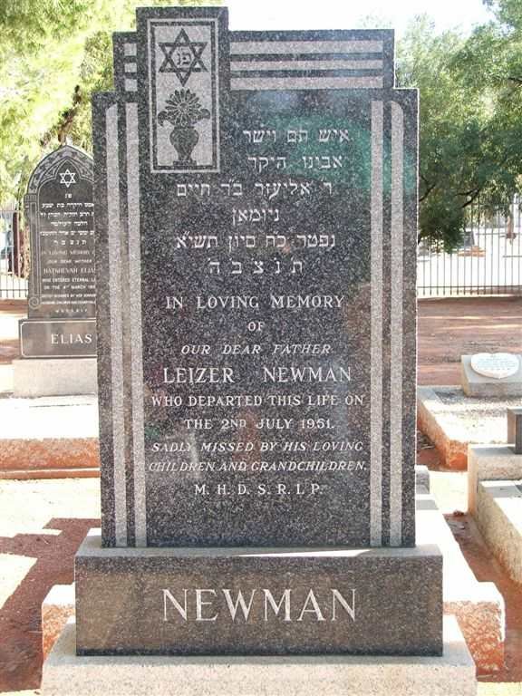 NEWMAN Leizer -1951