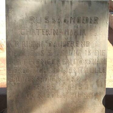 DAUBEREND Chaterina Maria Adrihana 1873-1961