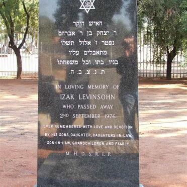 LEVINSOHN Izak -1976