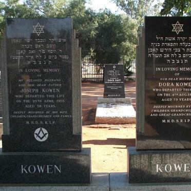 KOWEN Joseph -1955 &amp; Dora -1978
