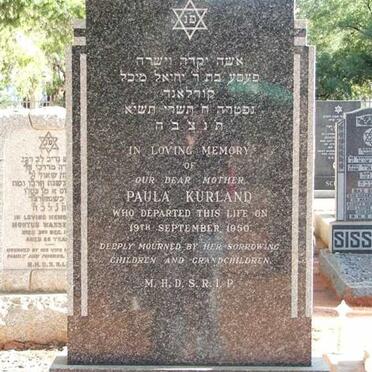 KURLAND Max -1950 &amp; Paula -1950