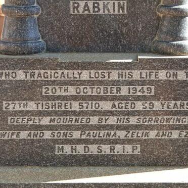 RABKIN Tevia -1949