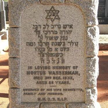 WASSERMAN Mortus -1933