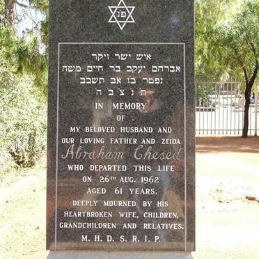 CHESED Abraham -1962
