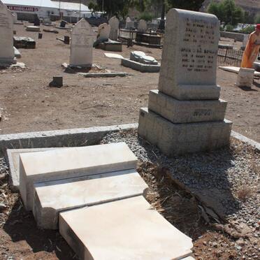 HUGO Daniel P. 1858-1941 & Sophia C. BOSMAN 1858-1926