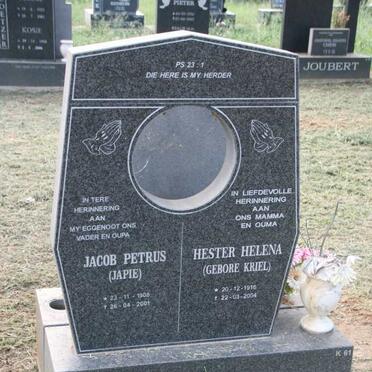 C - Surnames :: Vanne - C