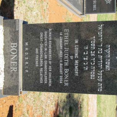 BONER Ethel Judith 1922-2004