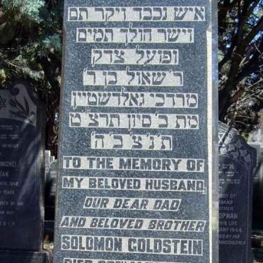 GOLDSTEIN Solomon -1939