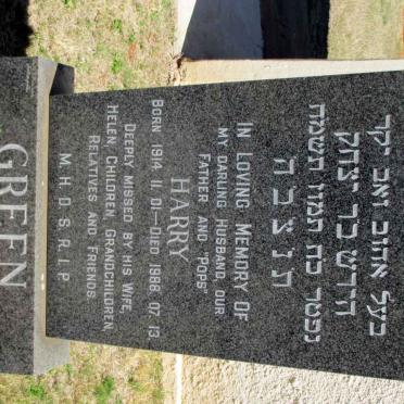GREEN Harry 1914-1988