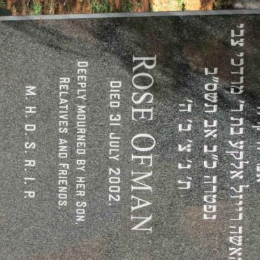 OFMAN Rose -2002
