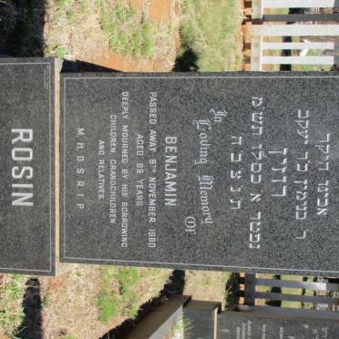 ROSIN Benjamin -1980