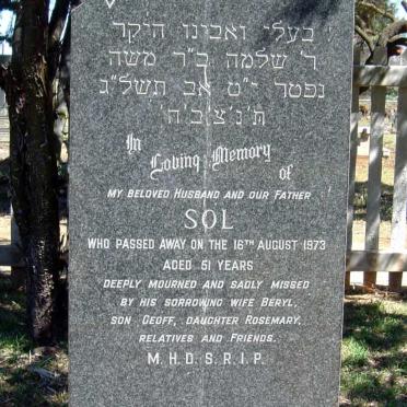 SANDLER Sol -1973