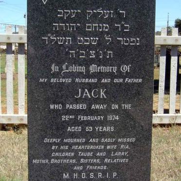 SHAKINOVSKY Jack -1974