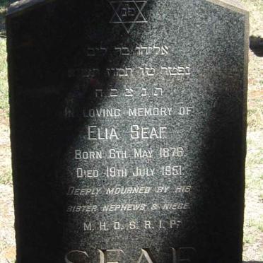 SEAF Elia 1876-1951