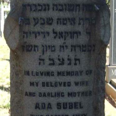 SUBEL Ada -1947