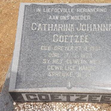 COETZEE Catharina Johanna nee DREYER 1904-1973