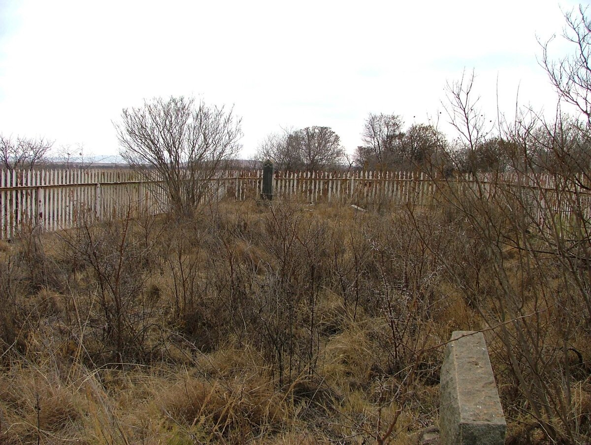 1. Overview of Hartebeesfontein cemetery, Potchefstroom
