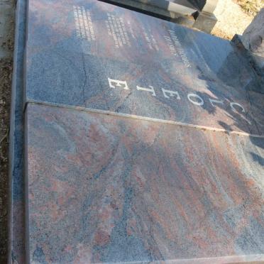 CLOETE Barend Jacobus Erasmus 1930 - 2006