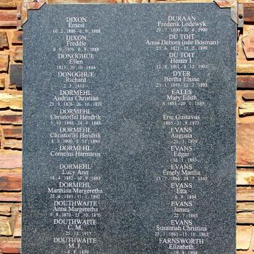 Memorial Wall 03