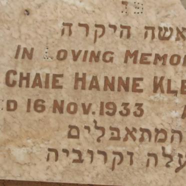 KLEINMAN Chaie Hanne -1933