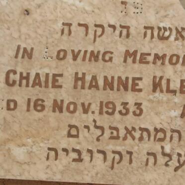 KLEINMAN Chaie Hanne -1933