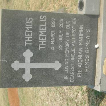 THEMELIS Themos 1927-2001