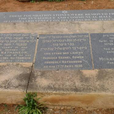 1. Plaque recording the relaying of following stones