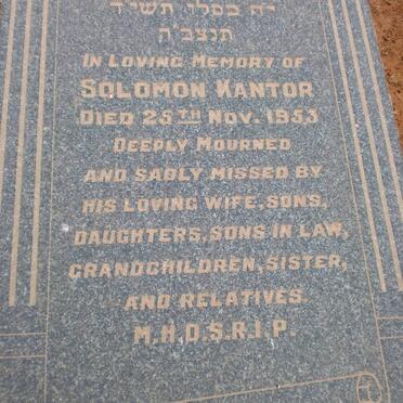KANTOR Solomon -1953