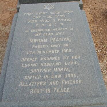 MINDLIN Miriam -1969