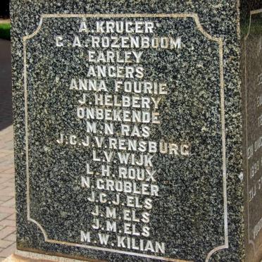 3. Memorial Plaque