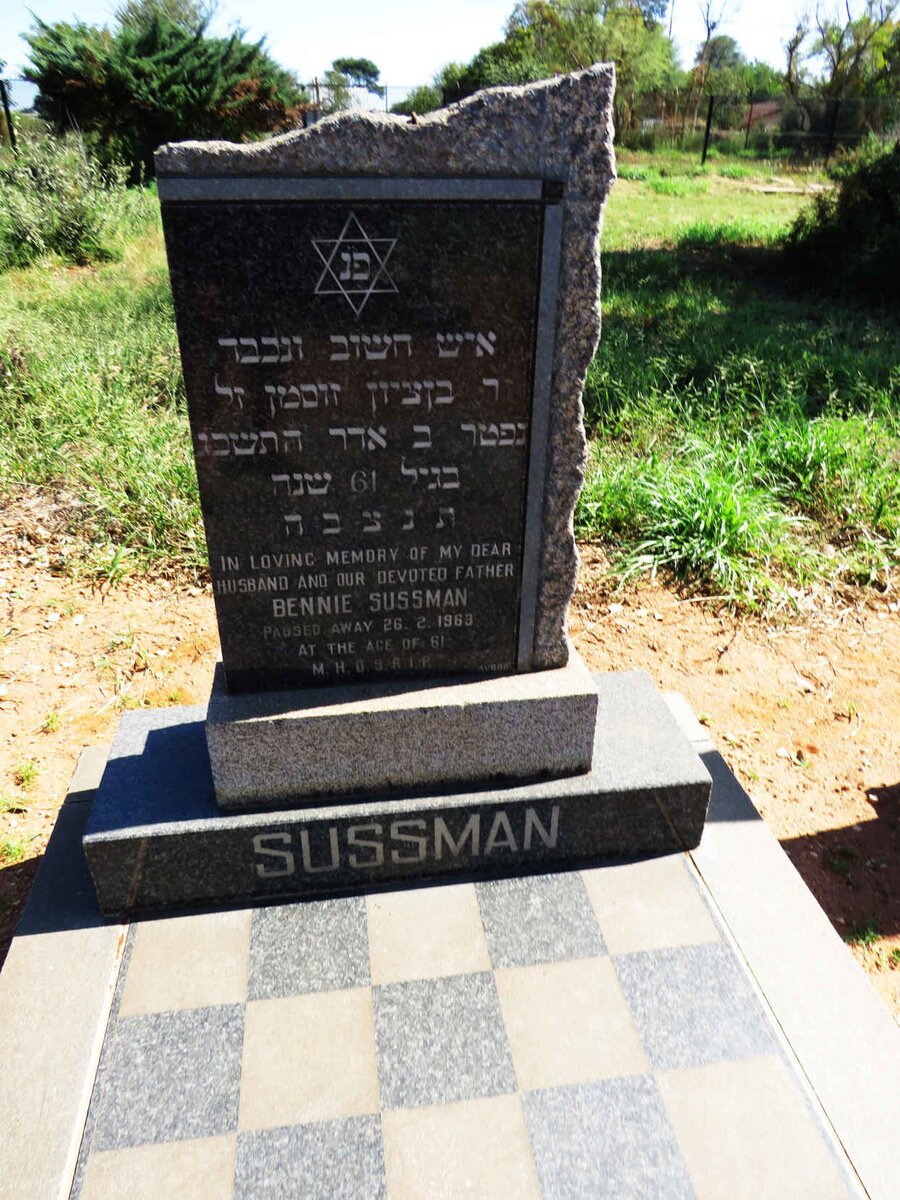 SUSSMAN Bennie -1963