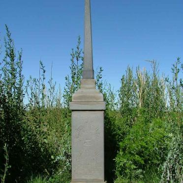 VUUREN Jacobus J., j.v. 1816-1867 &amp; Cornelia M. VENTER 1823-1895